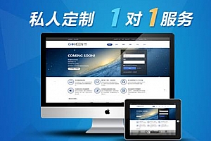 修改织梦dede文章内容页中标题、来源、作者等字