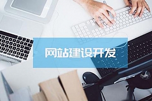 织梦当前位置去掉最后箭头和符号有效修改方法