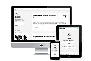 pbcms019(自适应手机版)响应式极简个人博客自媒体类pbootcms模板 文章博客类网站源码